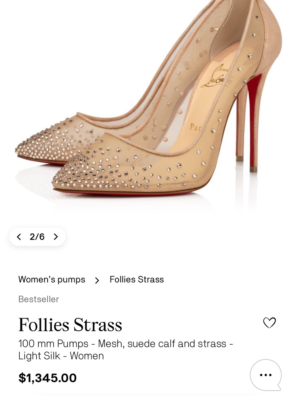 Christian Louboutin Follies Strass Pumps in Light Silk Nude with Red Sole